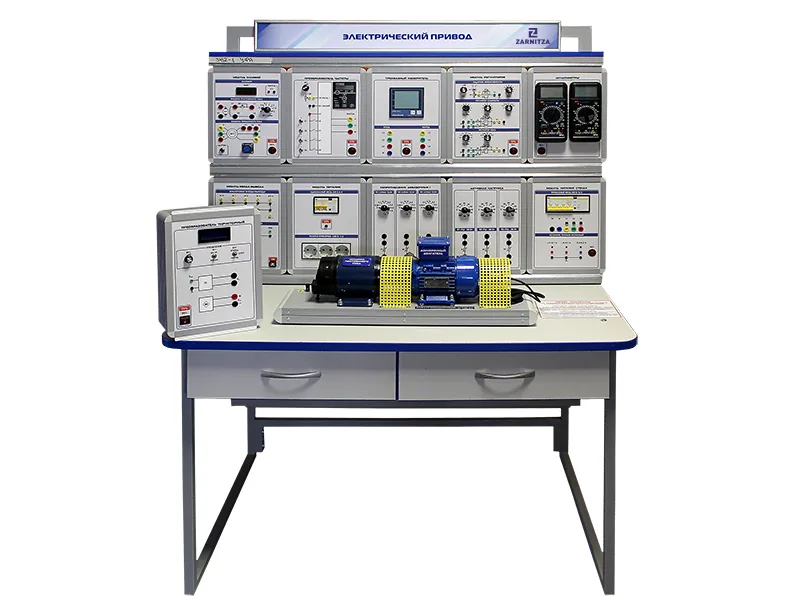 Комплект Зарница электрический привод ЭП-СК-1