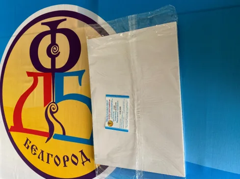 Диаграммная бумага для ЭЭГ 4160/2 210х300х150