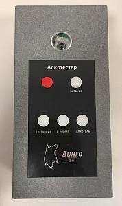 Поверка алкотестера анализатора паров этанола в выдыхаемом воздухе Динго B-01